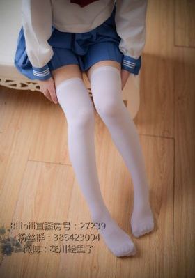 伦敦陷落